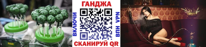 Cannafood марихуана  Свободный 