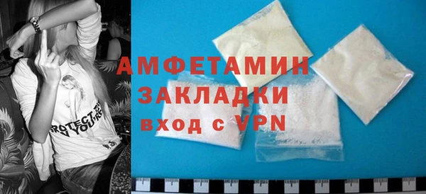 гашиш Аркадак