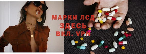 гашиш Аркадак