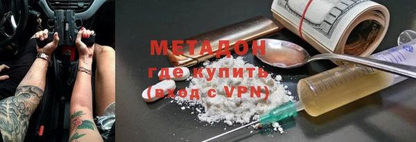 бошки Арсеньев