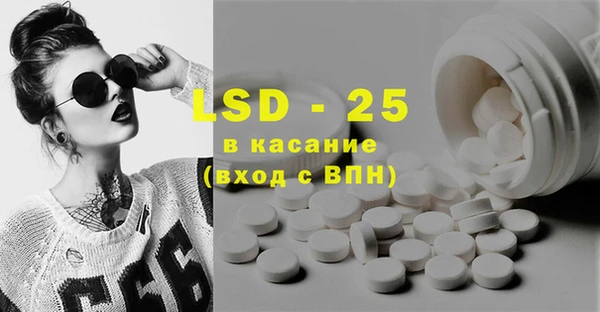 гашиш Аркадак