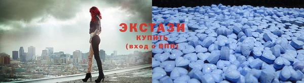 гашиш Аркадак