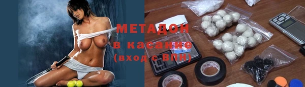 гашиш Аркадак
