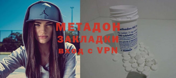 гашиш Аркадак