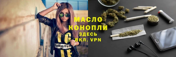 бошки Арсеньев