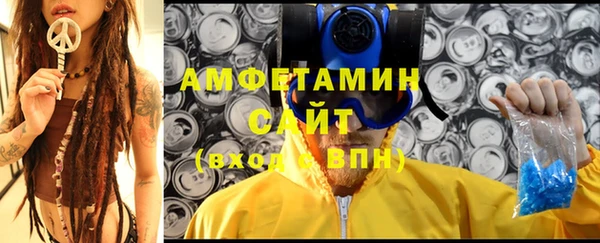 бошки Арсеньев