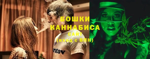 гашиш Аркадак
